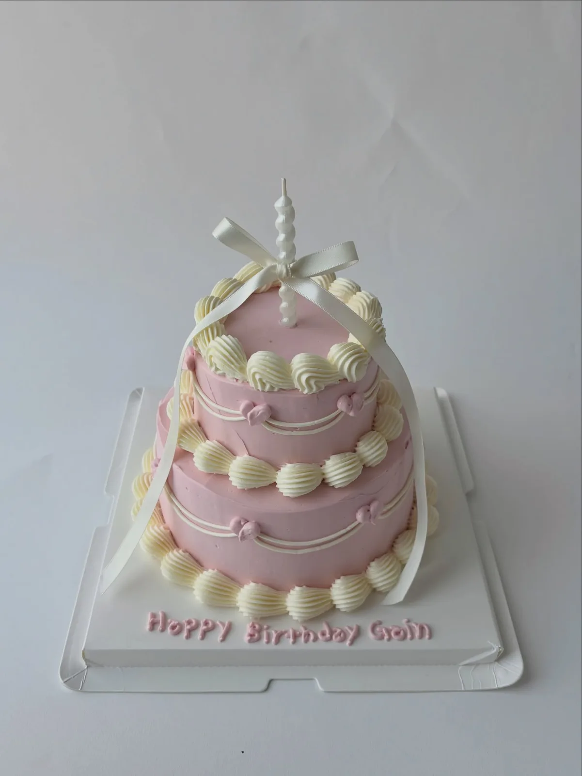 Two tier lilac cake with cream shell borders, custom cake made in Streatham SW16 - Danine Cakes
